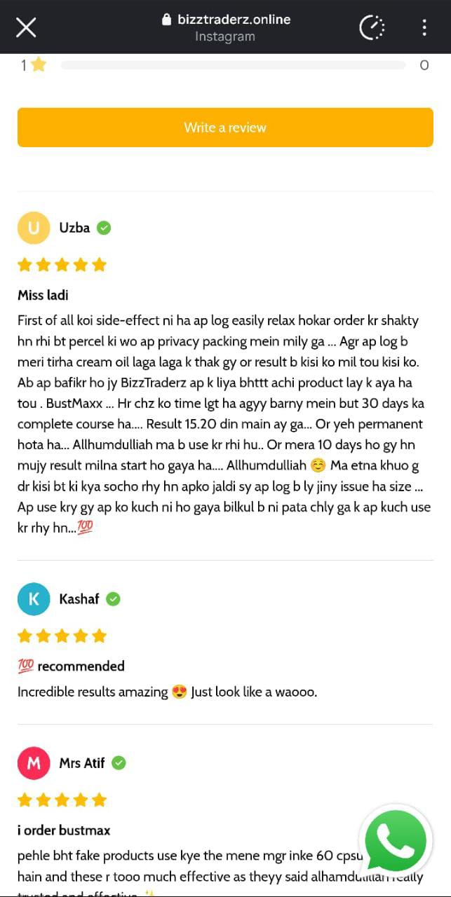 Breast Enlargement & Tightening Capsules - (GET RID OF SMALL BREASTS) (also good for Asymmetrical Breast)