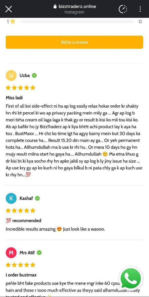 Breast Enlargement & Tightening Capsules - (GET RID OF SMALL BREASTS) (also good for Asymmetrical Breast)