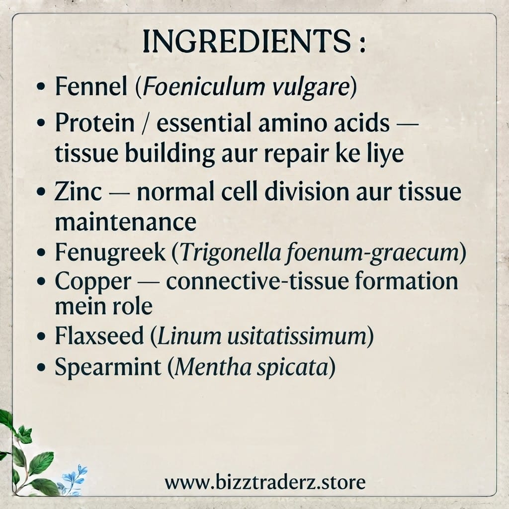 Breast Enlargement & Tightening Capsules - (GET RID OF SMALL BREASTS) (also good for Asymmetrical Breast)